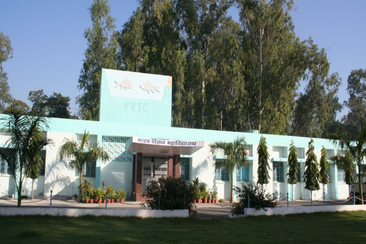 Govind Ballabh Pant University of Agriculture and Technology, Pantnagar College of Fisheries of Govind Ballabh Pant University of Agriculture and Technology Pantnagar